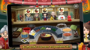 Ramen Chain